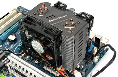 Cooler Master Hyper N520 - New CPU cooler