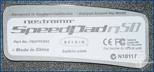 Belkin Nostromo Game Devices Nostromo n50