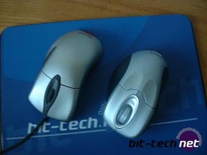 Microsoft Wireless Intellimouse v2 The mouse