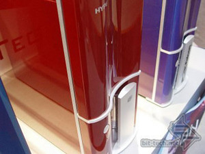 CeBIT 2004 Part 3 Coolermaster Cases / H2O cooling
