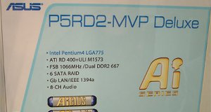 CeBit 2005: ATI Dual Graphics