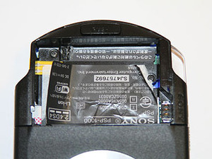PSP case modding Pulling apart
