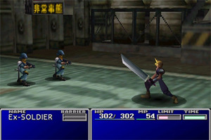Final Fantasy v Oblivion - RPG greats Graphics?