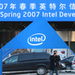 IDF Spring 2007 Content Index
