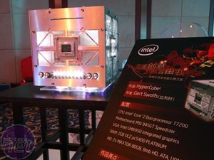 Intel China's Modding Expo Have you seen Beckham?