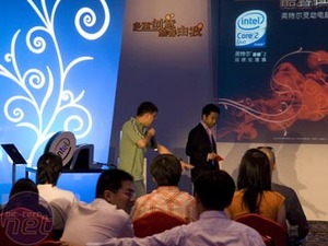 Intel China's Modding Expo Showtime!