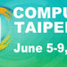 Computex 2007: Pre Show Tour