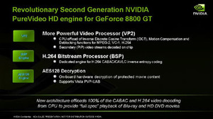 G92: Nvidia GeForce 8800 GT Power, Connectivity, VP2 and IQ improvements