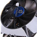 Gigabyte G-Power 2 Pro Cooler