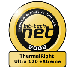 The bit-tech Hardware Awards 2008 Best PC Chassis & Cooling Product