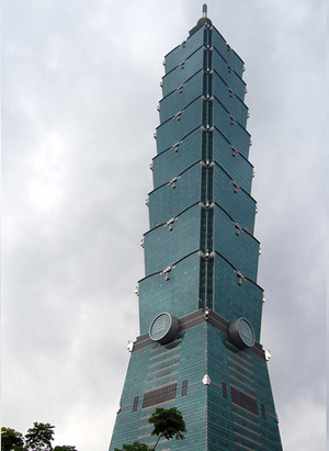 A Brief Introduction to Taiwan Taipei, Home of the World's Tallest Building