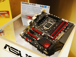 Asus Xtreme Global Summit report