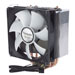Gelid Tranquillo CPU Cooler Review