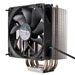Akasa Nero S CPU Cooler Review
