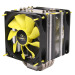 Akasa Venom CPU Cooler Review