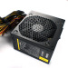 Antec VP550P Preview