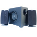 Altec Lansing VS2721 Review