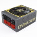 Enermax MaxRevo 1350W Review