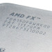 AMD FX-8150 Review