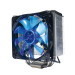 Gelid GX-7 Review