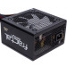 What is the best 720-750W Power Supply?