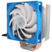 SilverStone Argon AR01 Review