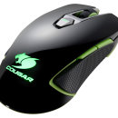 Cougar 450M Gaming Mouse Review