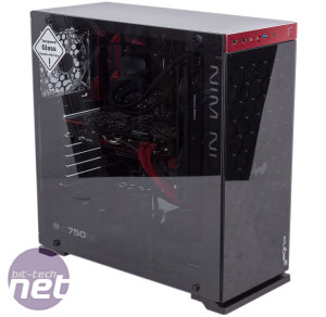 Competition: Win this awesome Cube gaming PC!