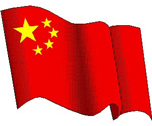 Beijing is worried about online addiction.