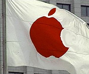 iTunes in the Land of the Rising Sun