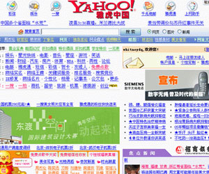 Chinese Man Gets Four Year Sentence