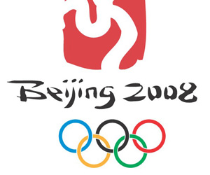 Gamers to get gold medals?