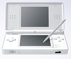 Fancy a pink DS Lite?