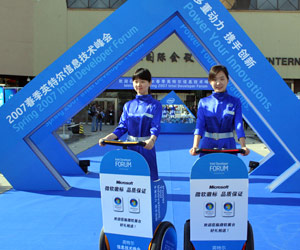 No pictures of Nehalem, sorry, so Intel sponsered Segways will have to do