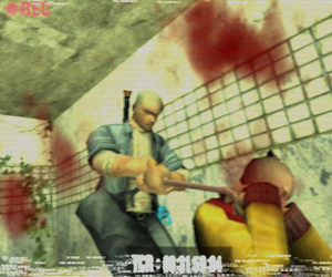 Manhunt 2 distribution suspended