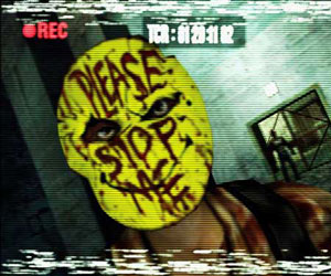 Take-Two, who recently came under fire for the Manhunt 2 controversy, has had a lot of staff problems lately.