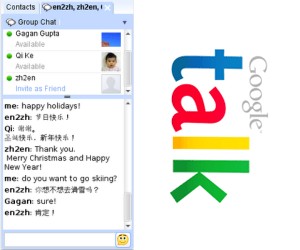 Google Talk now features real-time translation