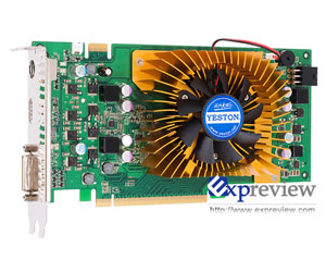 Nvidia to launch another GeForce 8800 soon