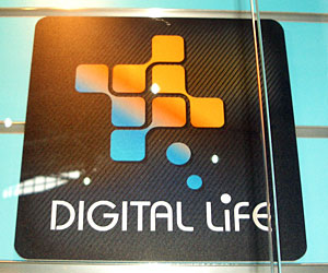 Foxconn Digital Life brand logo