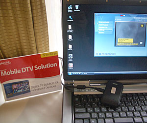 Cyberlink's DVB-T TV over a mobile Edge connection.