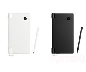 Nintendo unveils DSi