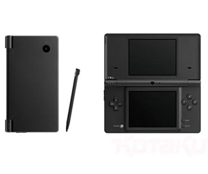 DSi already hacked, sold-out