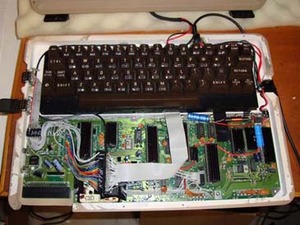 Commodore 64 laptop mod