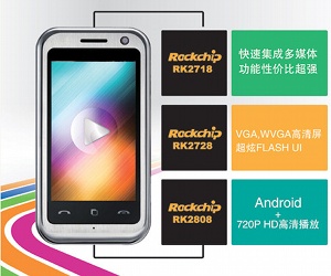 Rockchip to launch CPU for Android