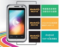 Rockchip to launch CPU for Android