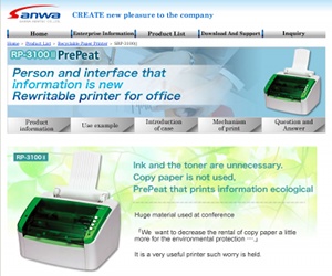 The PrePeat reusable printer