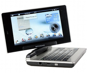 The BPhone smart-net-tablet-phone