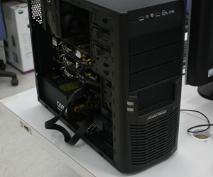 Cooler Master's Elite 430 targets Antec Three Hundred