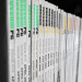 Back issues of Custom PC up for grabs