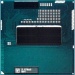 Intel's first Haswell chip pictured